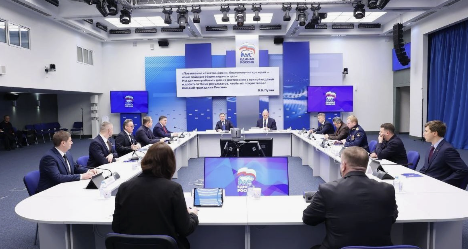 Народная инициатива: «Единая Россия» получила 10 тысяч предложений для программы развития страны за первые дни кампании